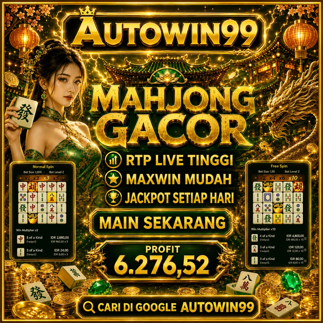 AUTOWIN99